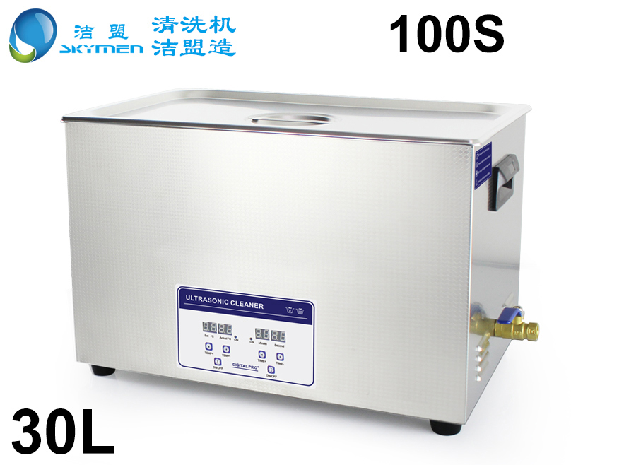 超聲波清洗機(jī)除油時(shí)溫度控制范圍多少合適？