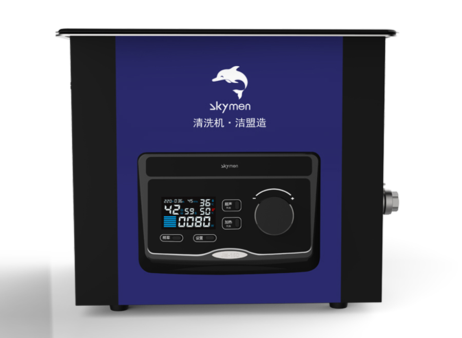 超聲波清洗機(jī)脫氣和掃頻功能有什么用？